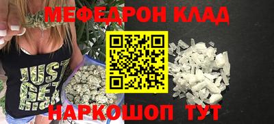 гидропоника Наро-Фоминск