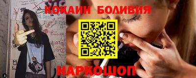 гашишное масло Новозыбков