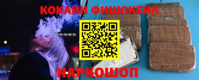 mdma Новокубанск