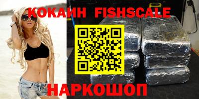 скорость Новодвинск
