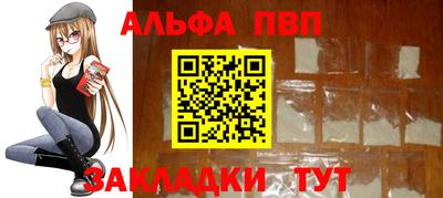 скорость Новодвинск