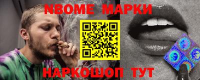 скорость Новодвинск