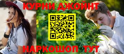 гидропоника Наро-Фоминск