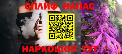 гидропоника Наро-Фоминск