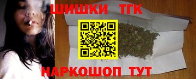mdma Новокубанск