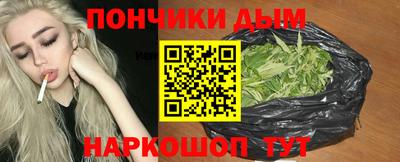 гидропоника Наро-Фоминск