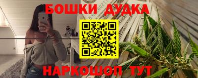 mdma Новокубанск