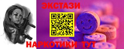 скорость Новодвинск