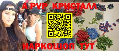 скорость Новодвинск