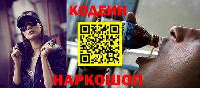 скорость Новодвинск