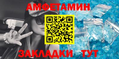 скорость Новодвинск