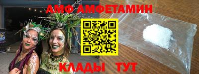 mdma Новокубанск