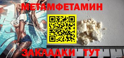 MESCALINE Нарткала