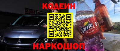 скорость Новодвинск
