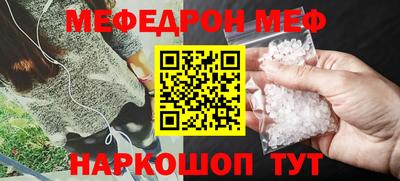 гашишное масло Новозыбков