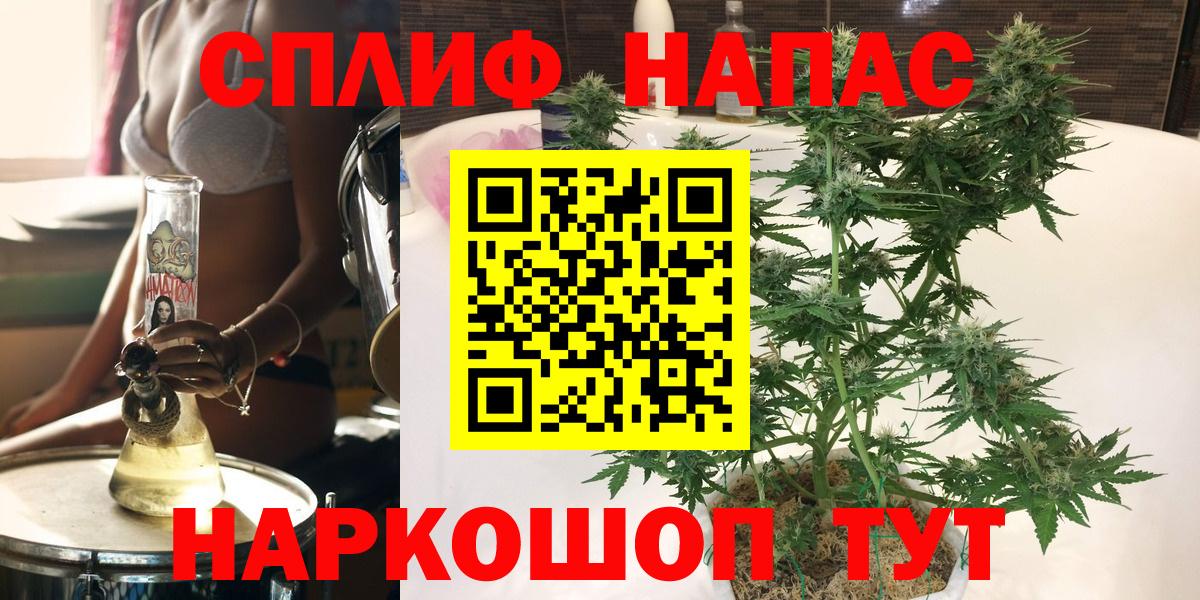 Сосновый Бор  Канабис Bruce Banner  МАРИХУАНА Amnesia  Вход с VPN  Конопля Amnesia  Конопля THC 21% 